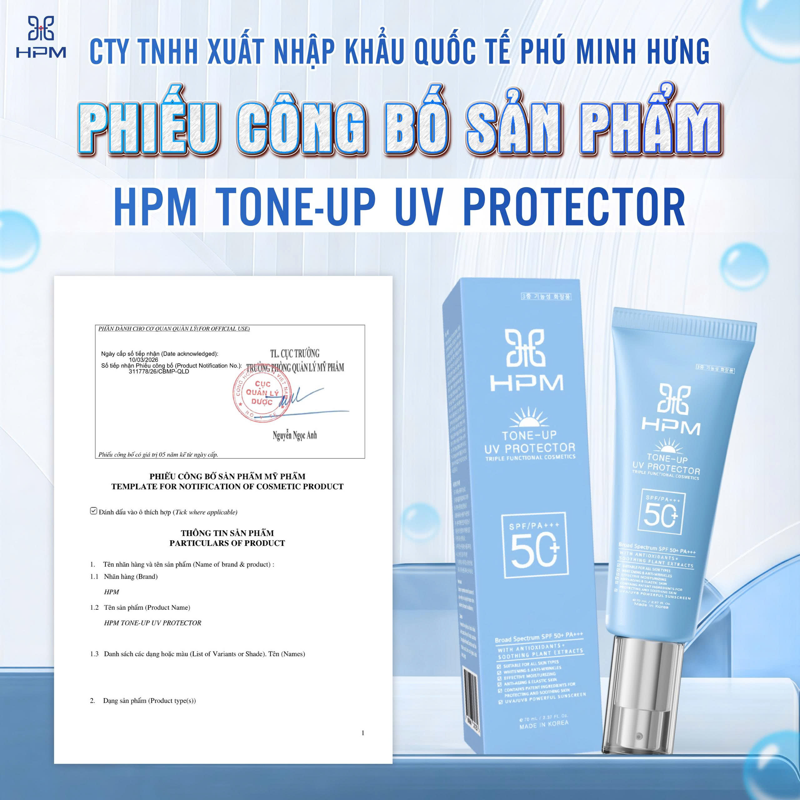 TONE - UP UV PROTECT